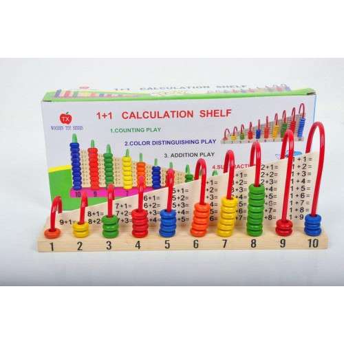 1+1 calculation shelf