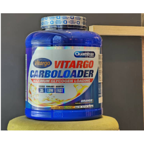 vitargo carbohydrate