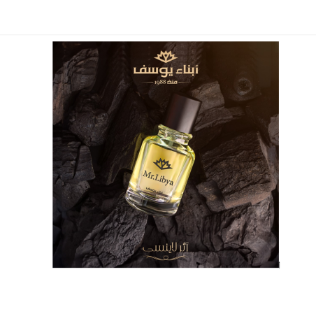 Mr. Libya 50ml