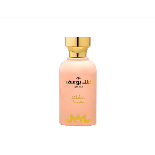 عطر مشاعر 100مل