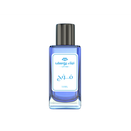 Moj perfume 50ml