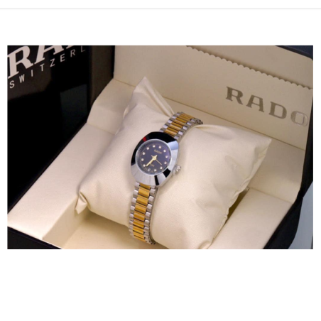 Rado women's watch