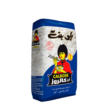  أرز ابو بنت 1 كجم