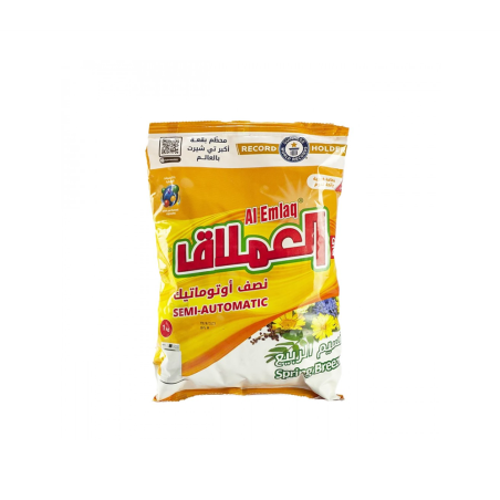 Al Emlaq Laundry Detergent Powder   - 1 Kilo 