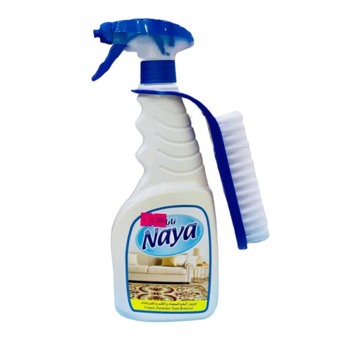 Cleaner - Naya