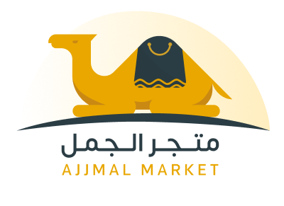 JAMAL MARKET logo