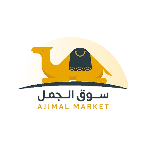 JAMAL MARKET الشعار